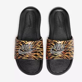 Victori Women Slides (Tiger Print)